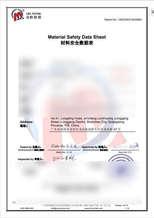 MSDS certificate