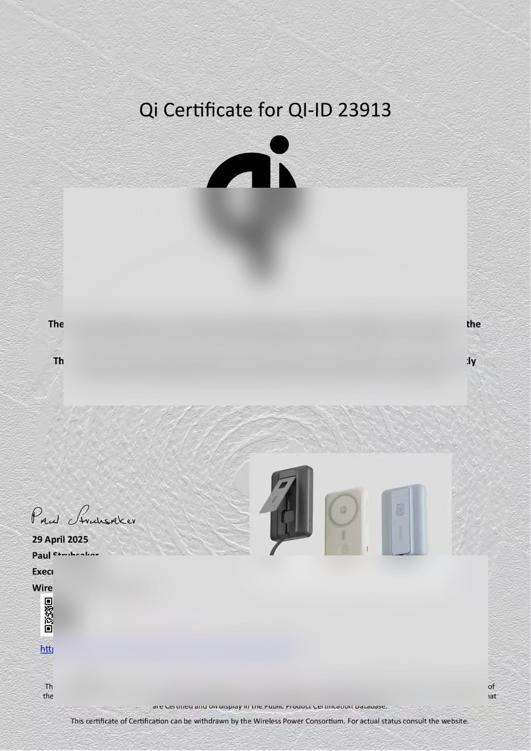 Qi2.2 C43 Plus certificate