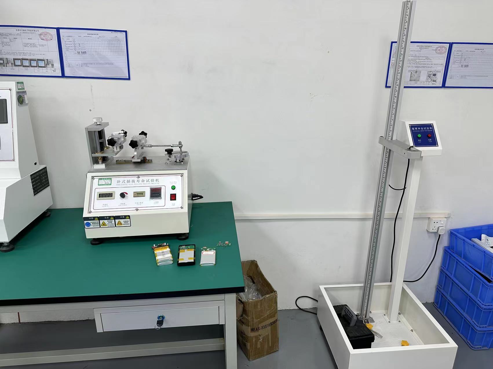 Plug and unplug cycle test