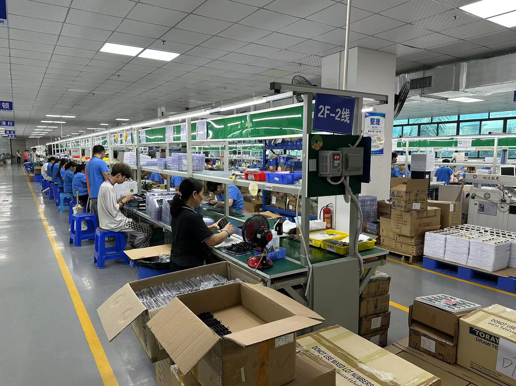 Workshop production line