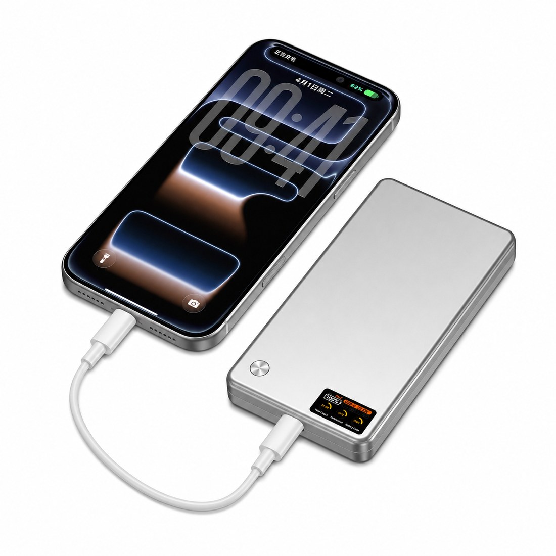 C18 PLUS image
